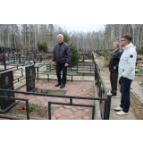 1_Вахта памяти4.jpg 1_Вахта памяти4.jpg